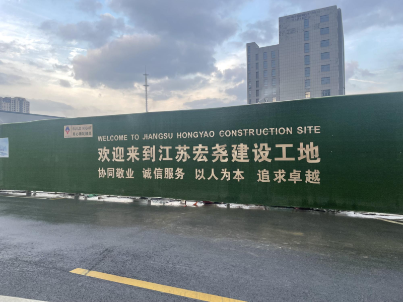 經(jīng)開區(qū)區(qū)域治理聯(lián)動(dòng)指揮中心（在建）